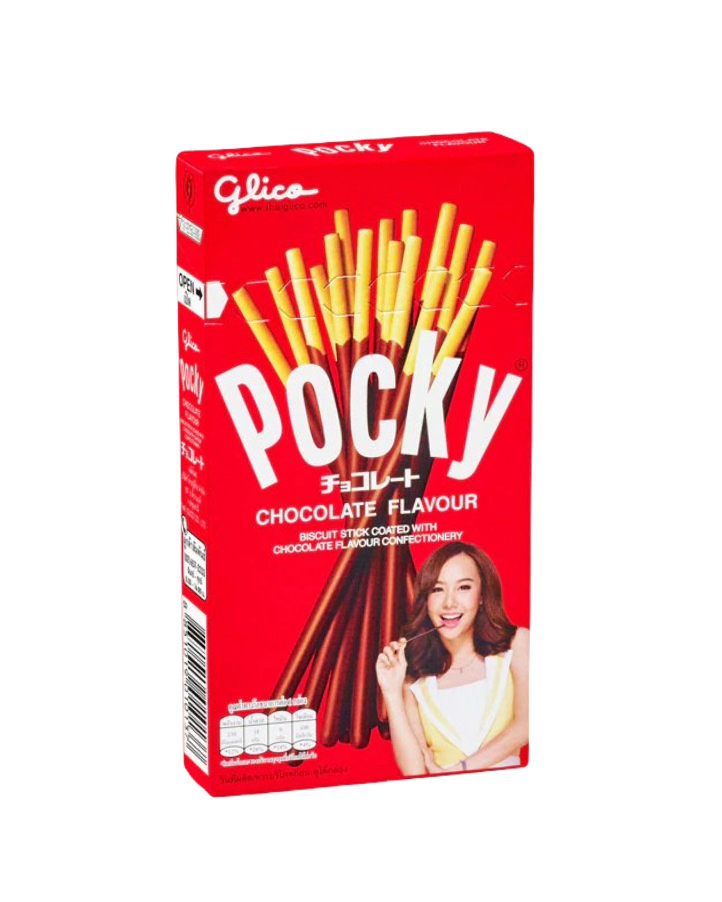 Pocky Chocolate Sticks 45g