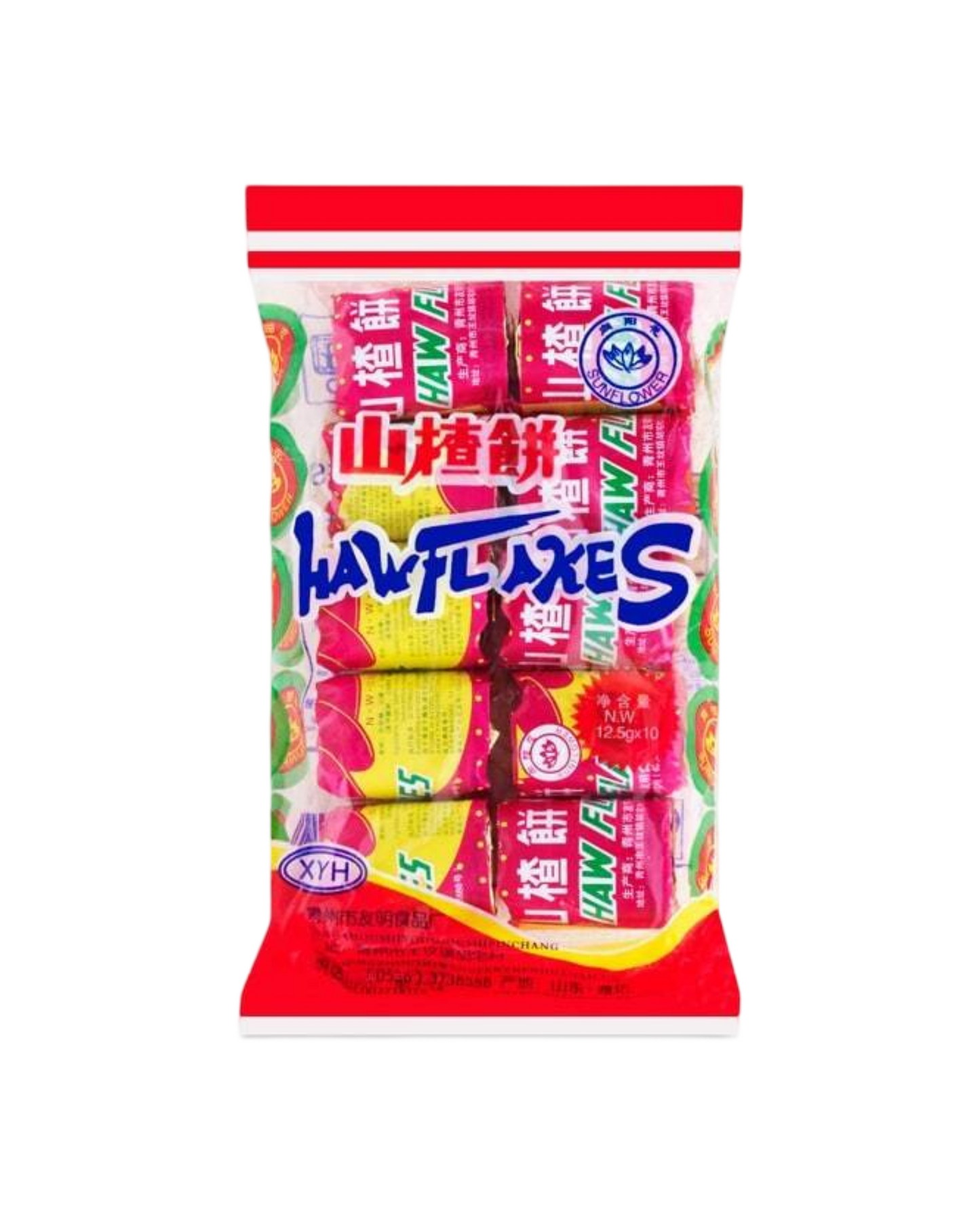 Sun Flower Haw Flakes 125g