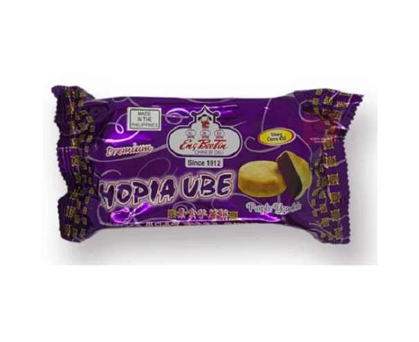 Frozen Eng Bee Tin Hopia - Ube (Purple Yam Cake) 150g
