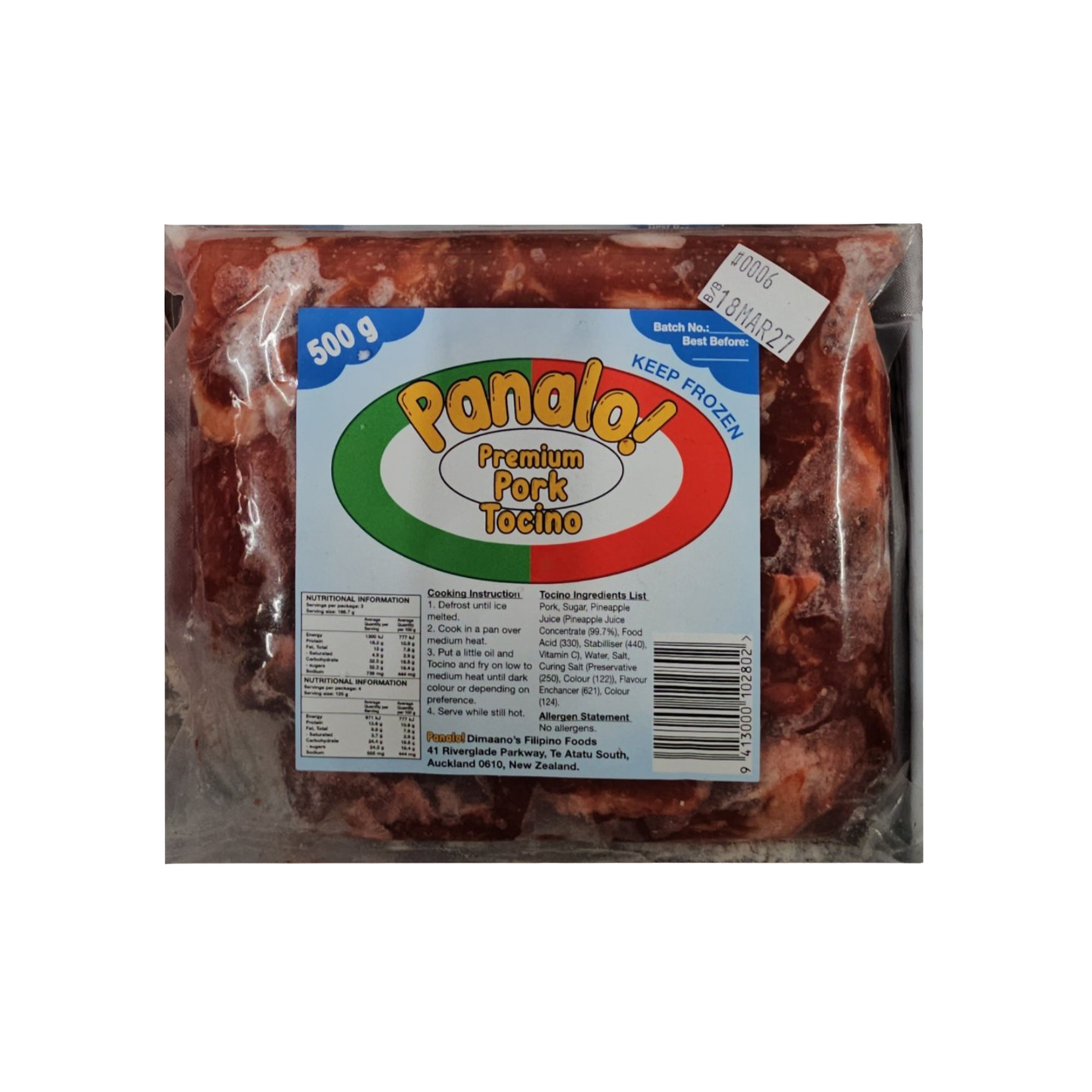 Panalo Pinoy Foods Tocino 500g