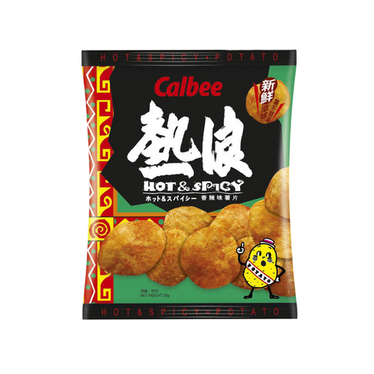 Calbee Potato Chips Hot and Spicy 55g