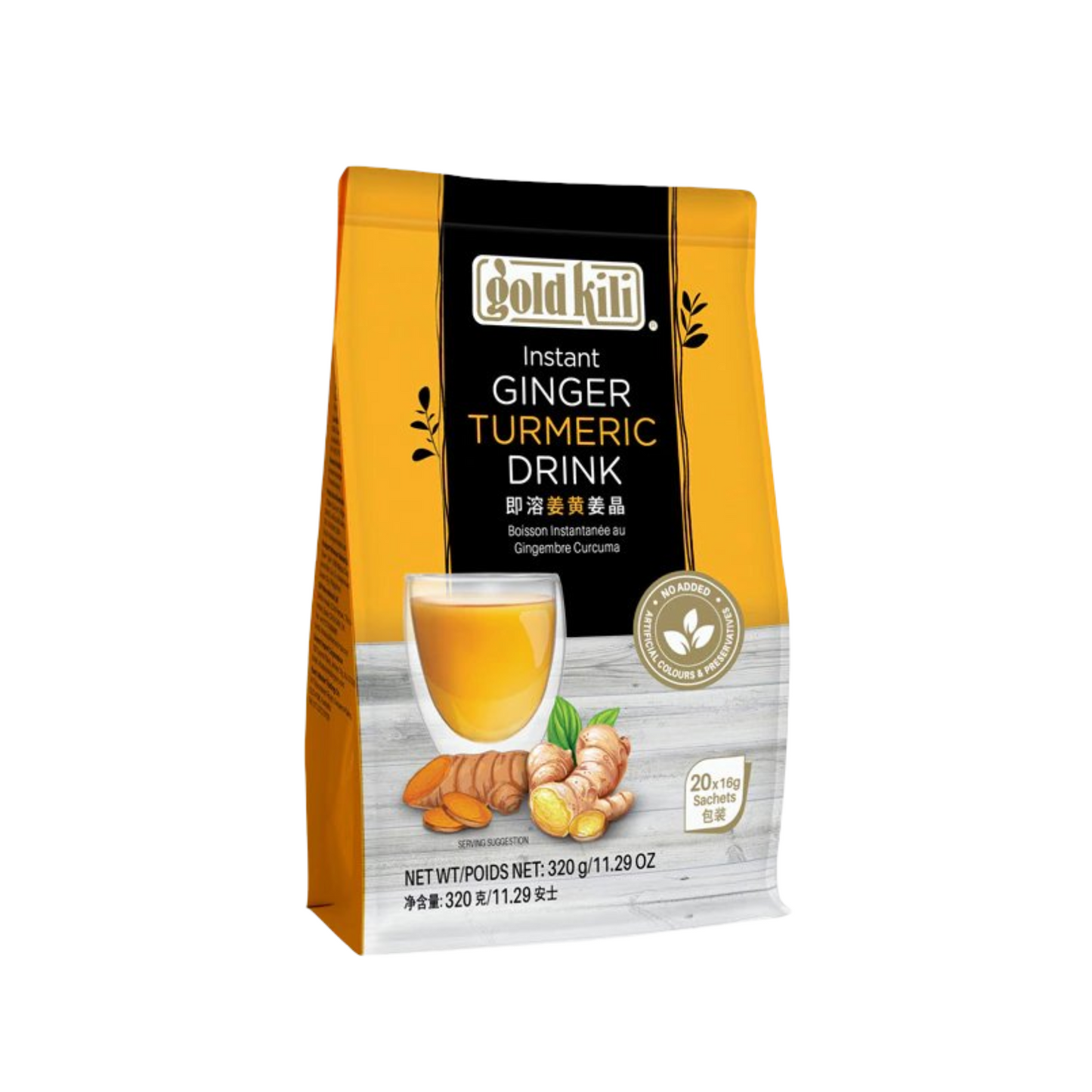Gold Kili Instant Ginger Turmeric Drink 320g