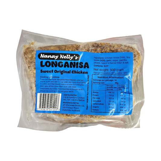 Nanay Nelly's Sweet Original Chicken 320g