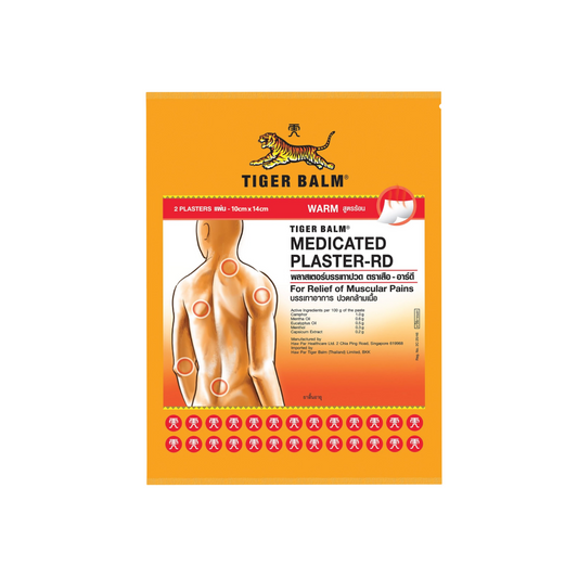 Tiger Balm Plaster Warm
