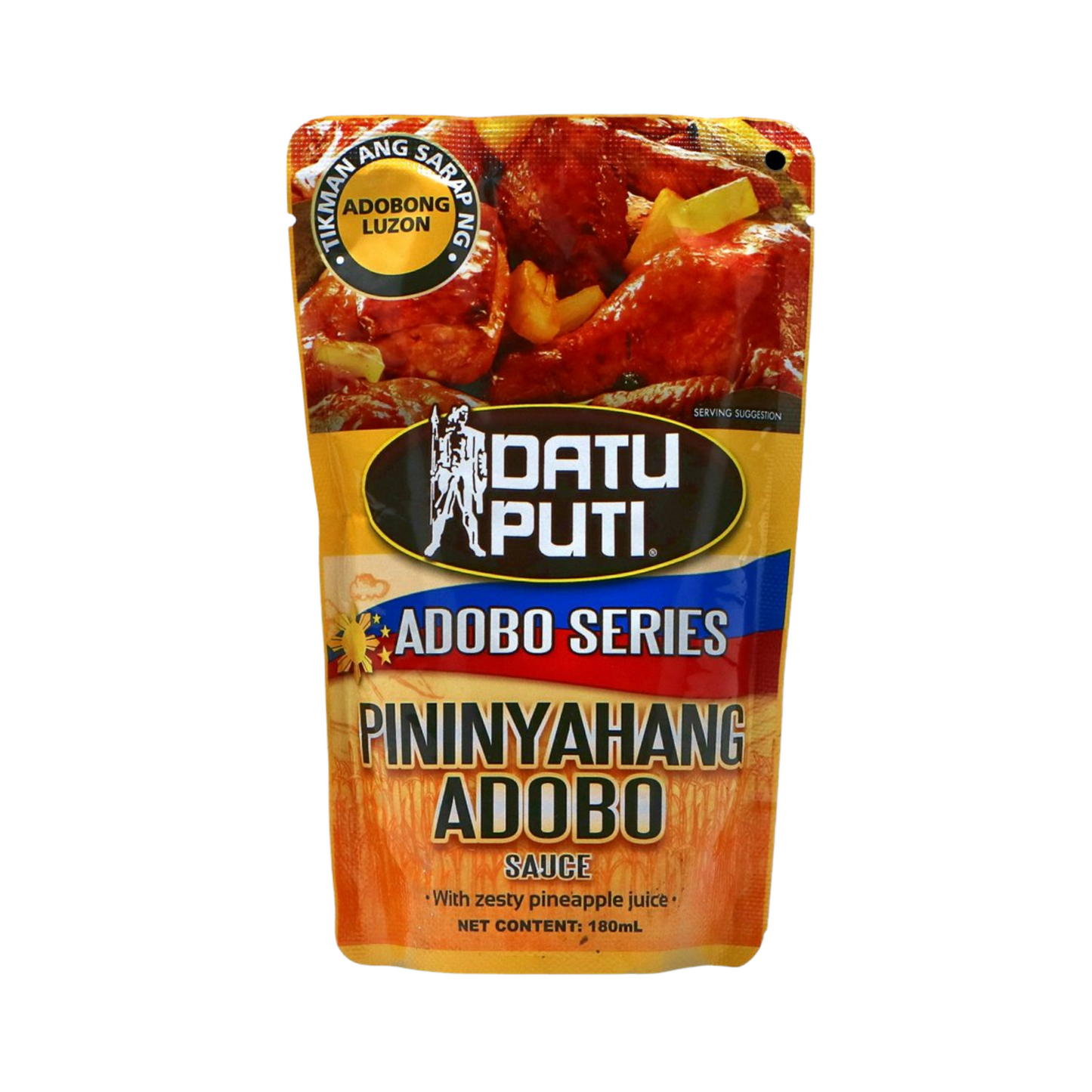 Datu Puti Adobo Series: Pininyahang Adobo 180ml