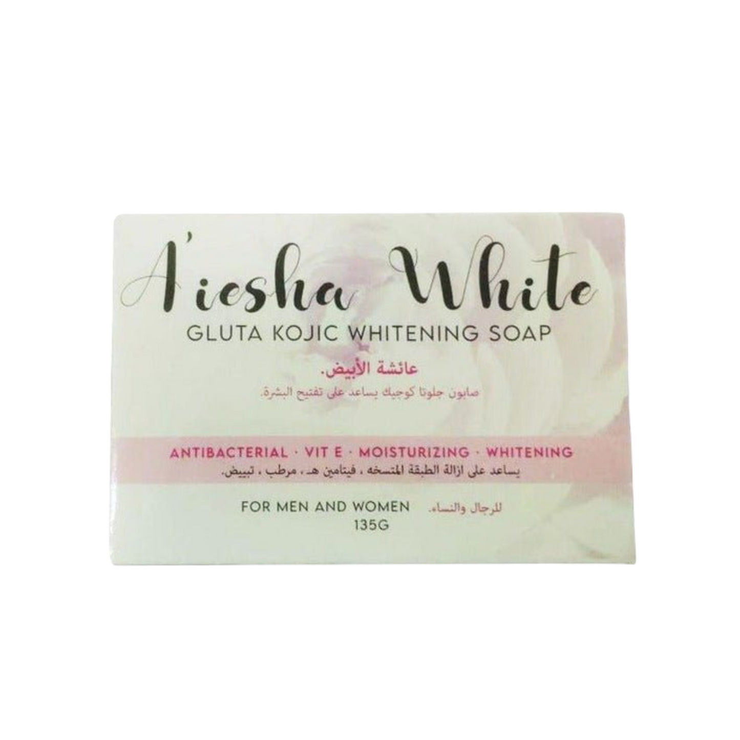 Aiesha Gluta Kojic WhiteSoap 135g