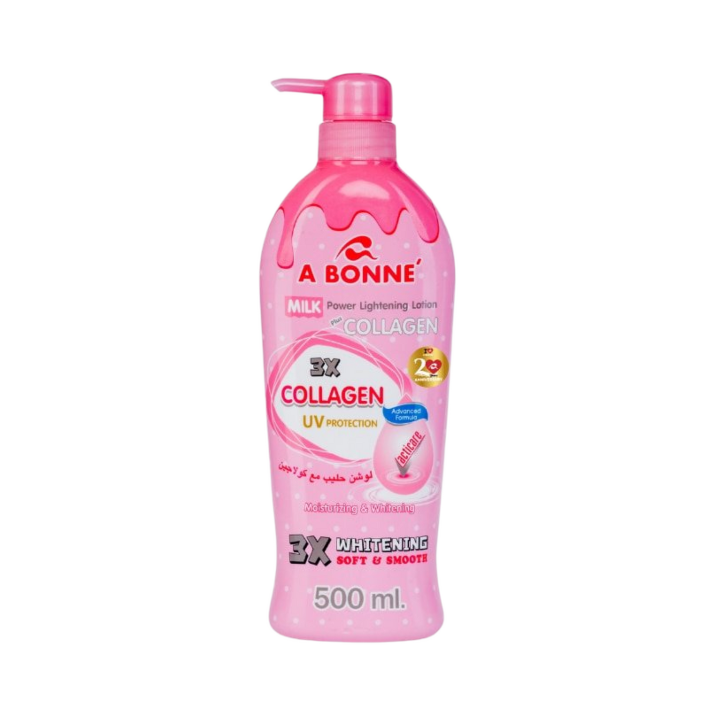 A Bonne Milk Power Lightening Lotion 500ml