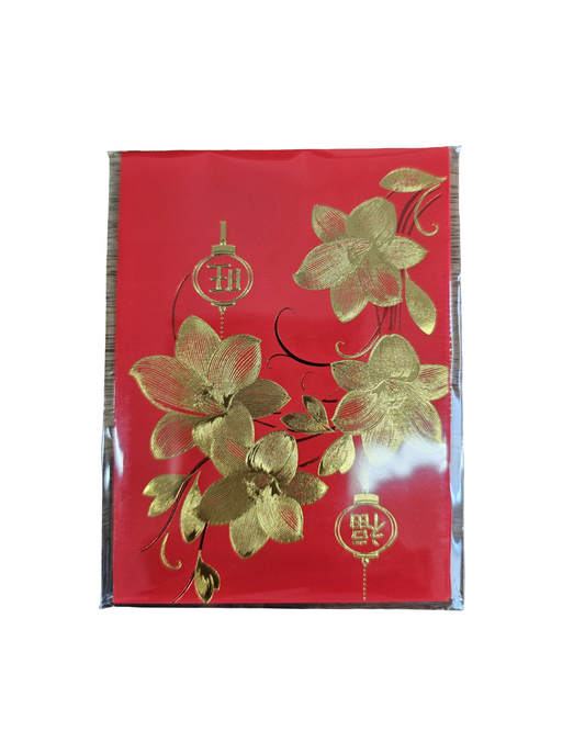 Red Envelope (Ang Pao) (6pcs)