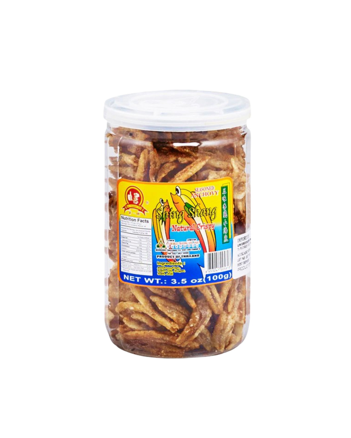No.1 Seasoned Anchovy 100g