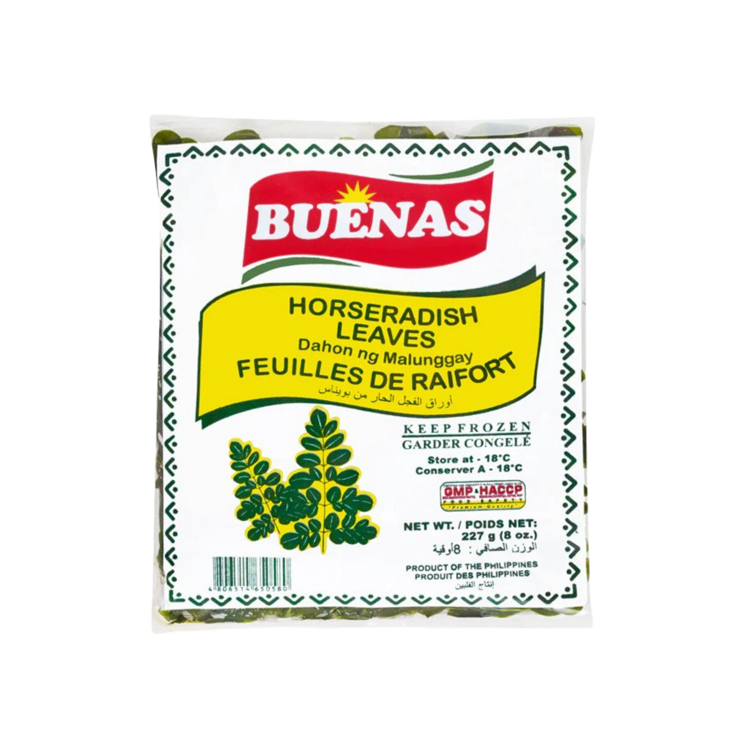 Buenas Frozen Lucia Horseradish Leaves 227g (Malunggay)