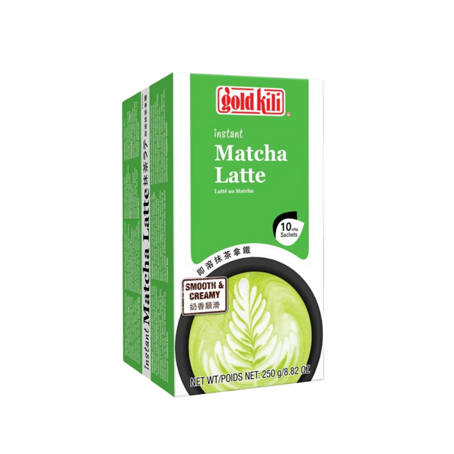 Gold Kili Matcha Latte 250g