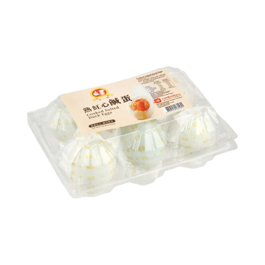 No.1 Cooked Salted Duck Eggs (6pcs) 360g